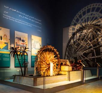 Water Wheel Installation